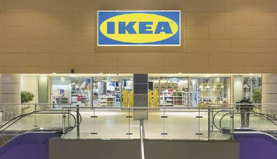 Το νέο IKEA στο The Mall Athens © ΙΚΕΑ