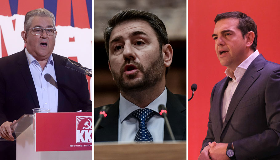 Interview: Ανδρουλάκης και Κουτσούμπας πιο δημοφιλείς από τον Τσίπρα