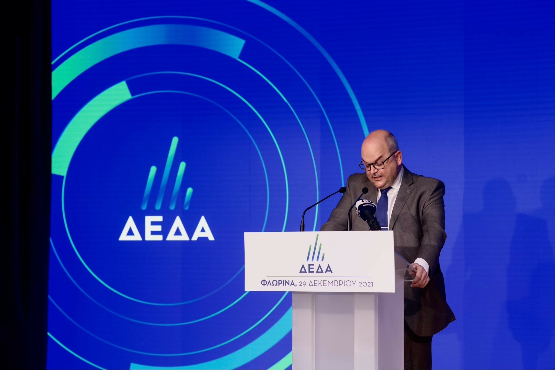 ΔΕΔΑ: Δημοπρατήθηκαν έργα φυσικού αερίου 29,1 εκατ. ευρώ στην Ήπειρο