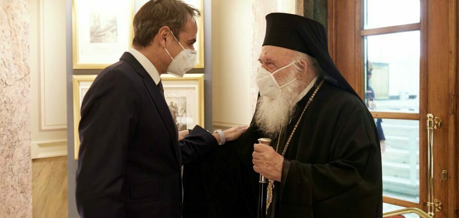 Στη συνεδρίαση της Ιεράς Συνόδου ο Μητσοτάκης: Τι θα πει στους ιεράρχες