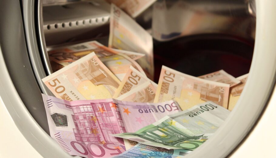 Διαφθορά - Ξέπλυμα χρήματος / pixabay