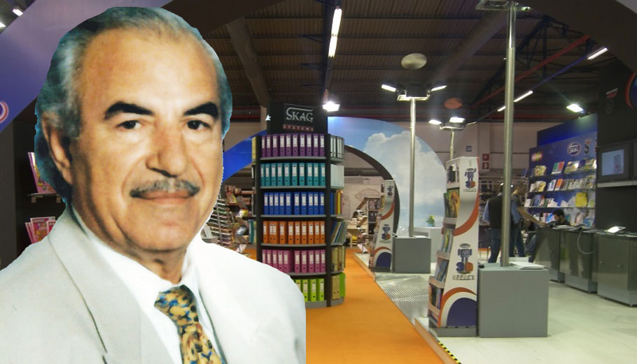 Πέθανε ο ιδρυτής της SKAG Θεόδωρος Σκαγιάς