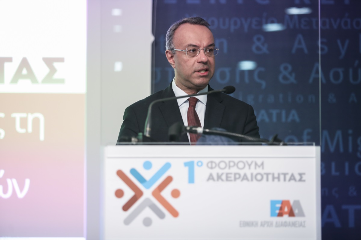 Σταϊκούρας: Οι επτά ενέργειες για την ενίσχυση της διαφάνειας