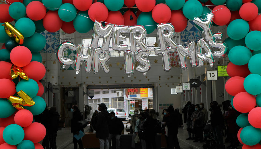 Χριστουγεννιάτικη αγορά © Eurokinissi