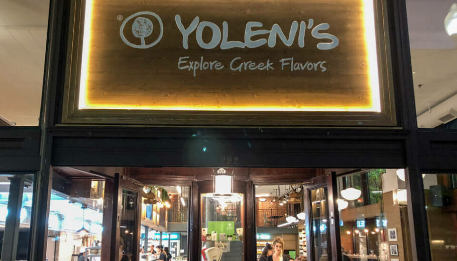 Yoleni's © yolenis.com