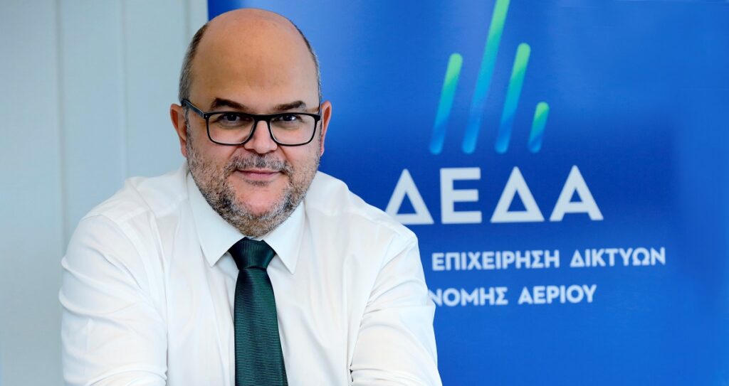ΔΕΔΑ: Δράσεις Εταιρικής Κοινωνικής Ευθύνης στην Περιφέρεια ΑΜΘ
