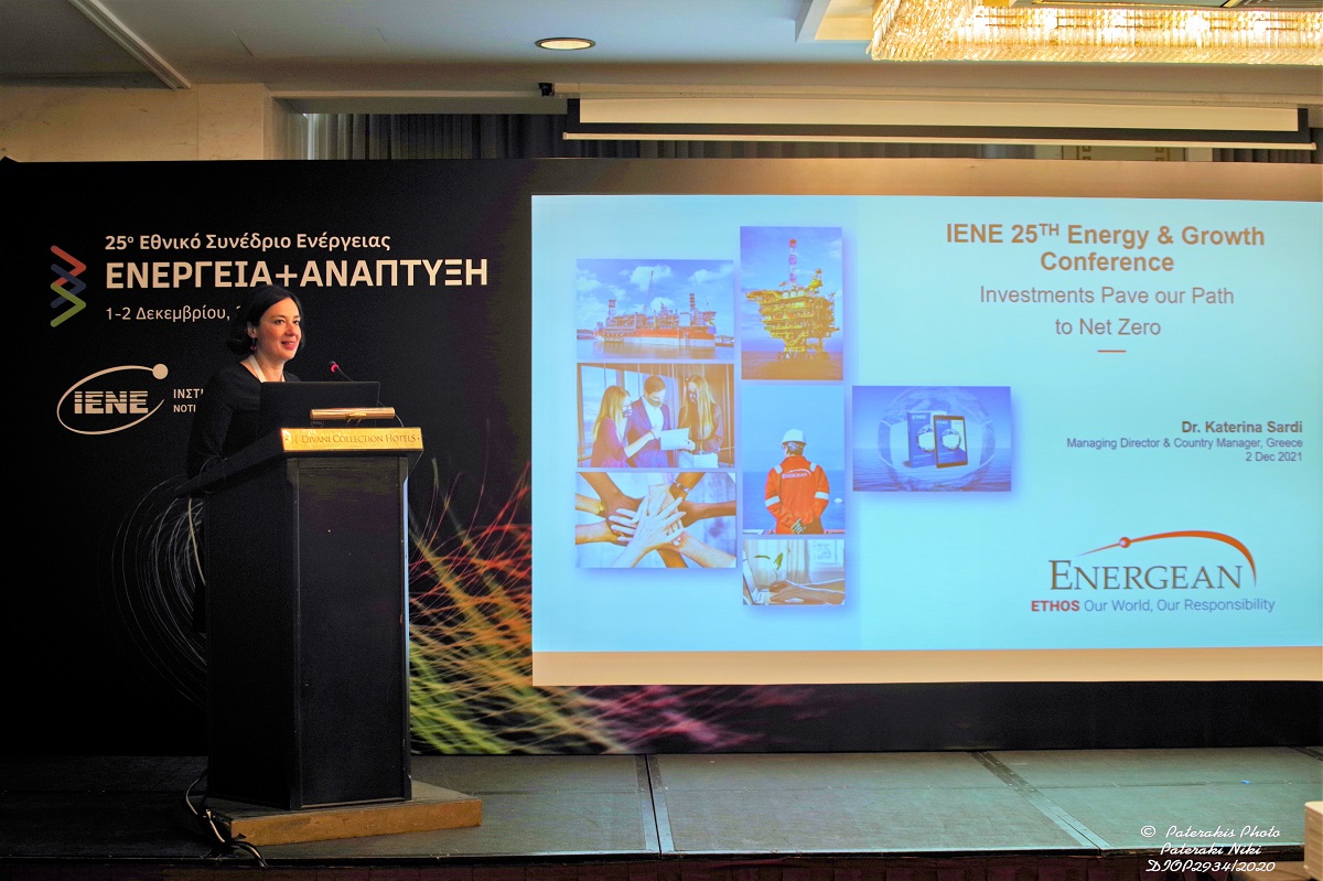 Energean: Η Ελλάδα μπορεί να εξασφαλίσει αέριο σε ανταγωνιστικές τιμές