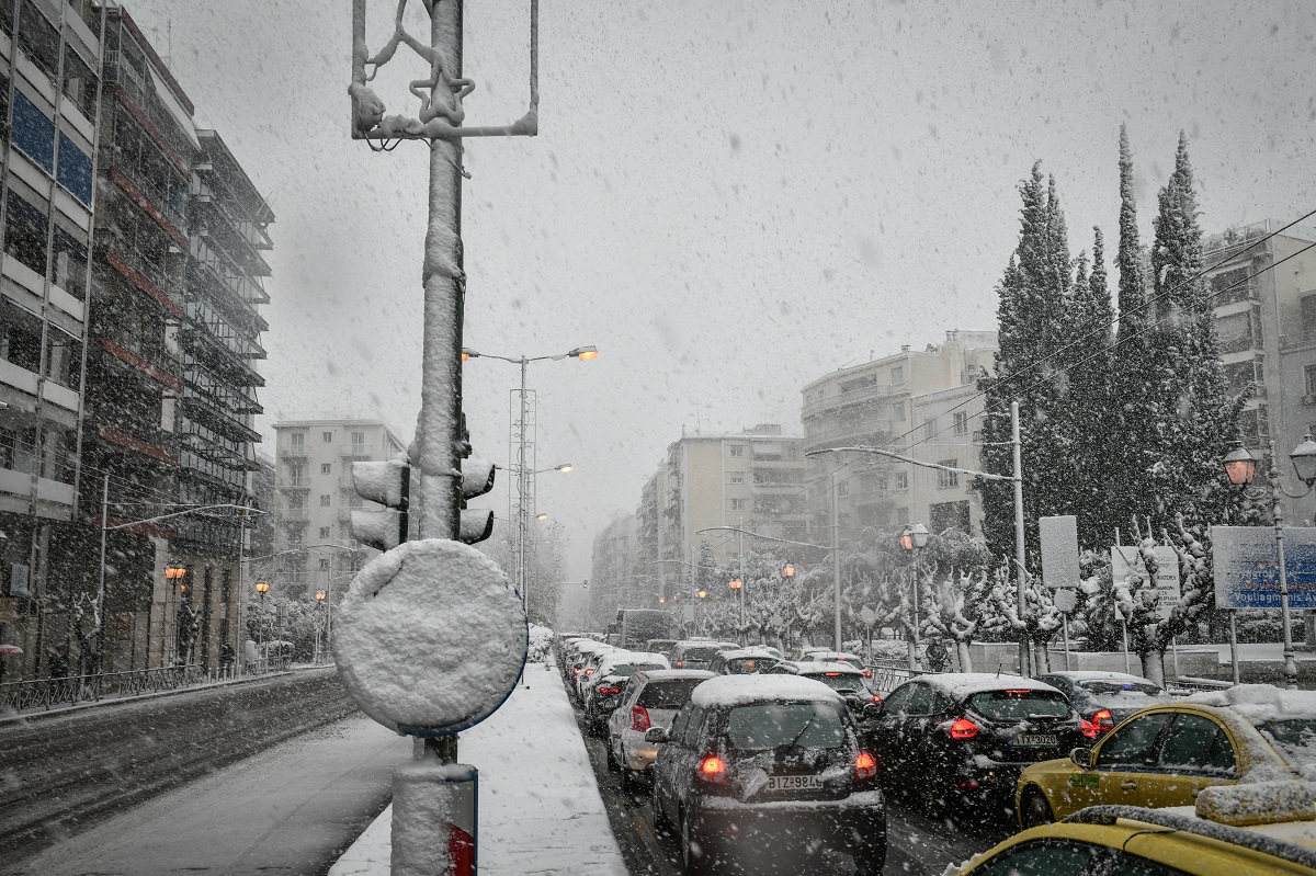 Κακοκαιρία Ελπίς