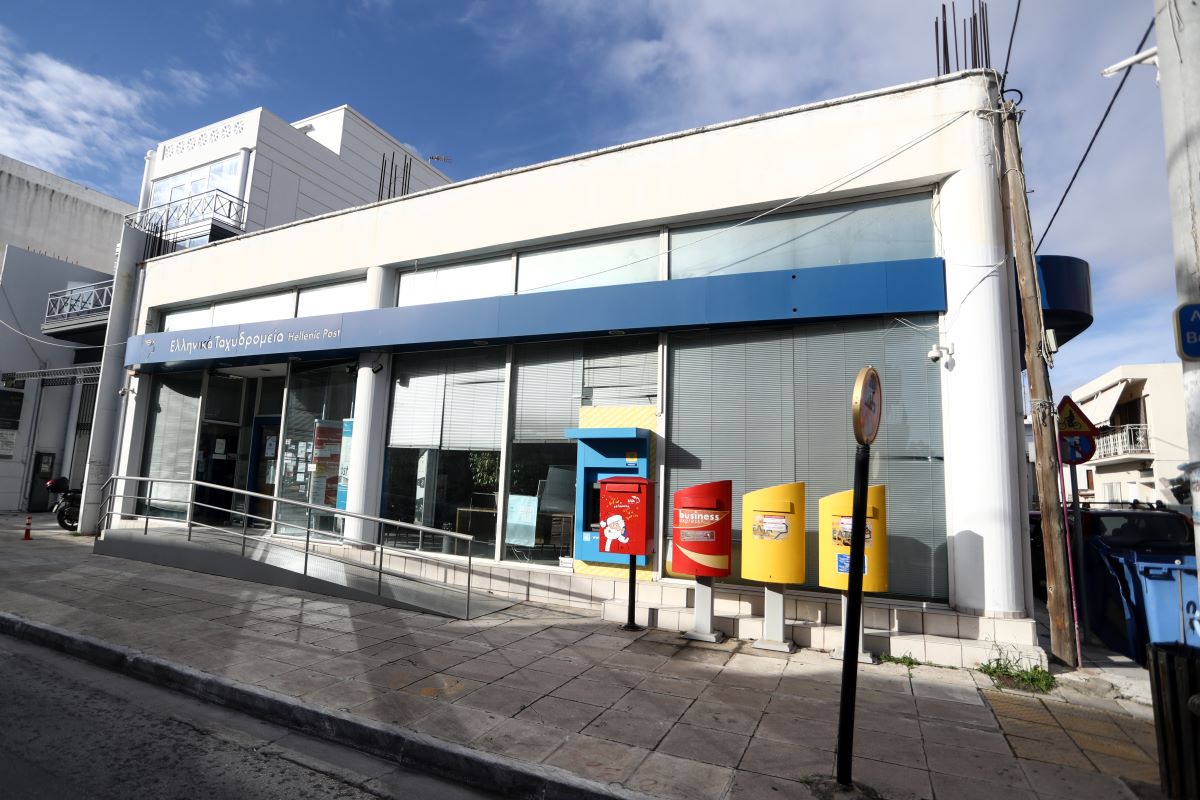 Ένοπλη ληστεία σε υποκατάστημα των ΕΛΤΑ στο Παλαιό Φάληρο