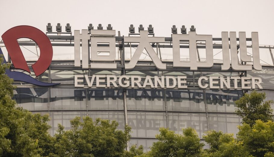 Evergrande © EPA/ALEX PLAVEVSKI