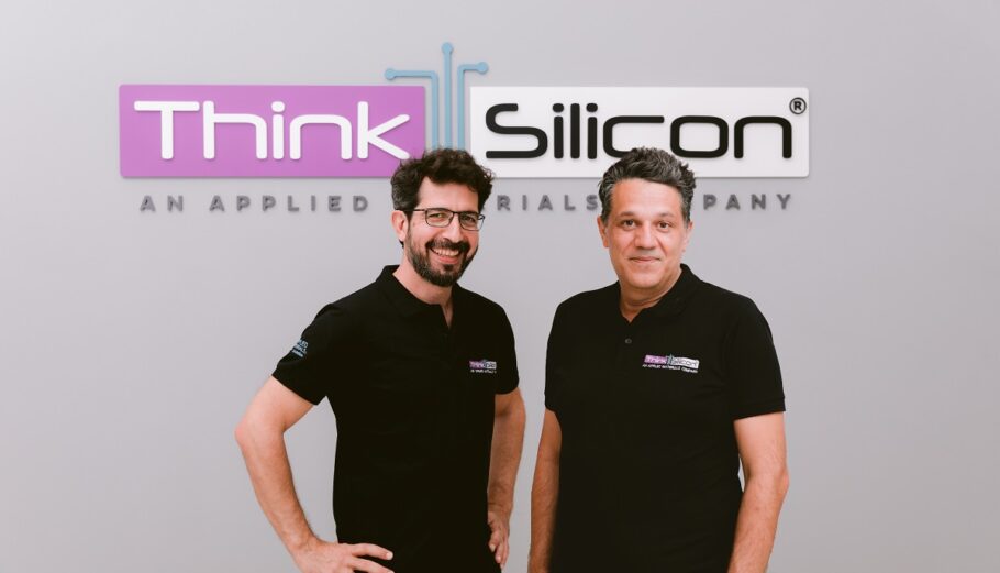 Γιώργος Σιδηρόπουλος και Ιάκωβος Σταμούλης © Think Silicon