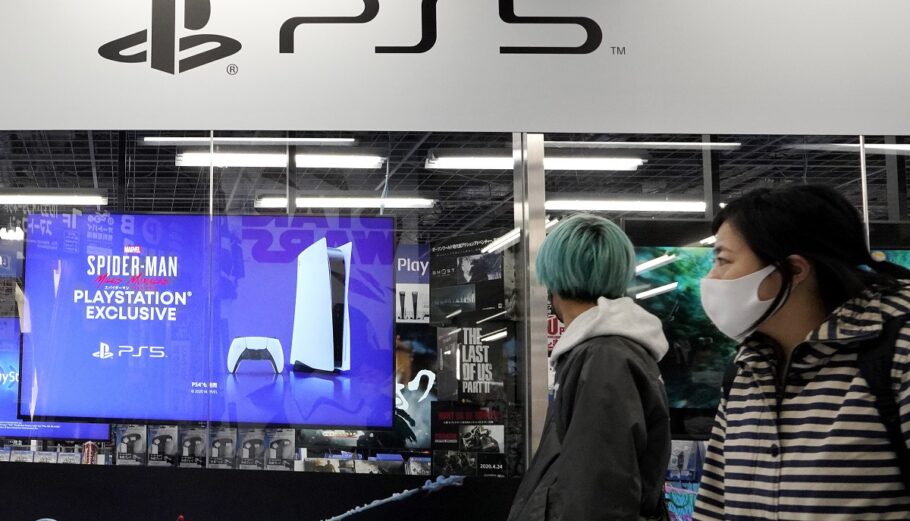 PlayStation 5©EPA/KIMIMASA MAYAMA