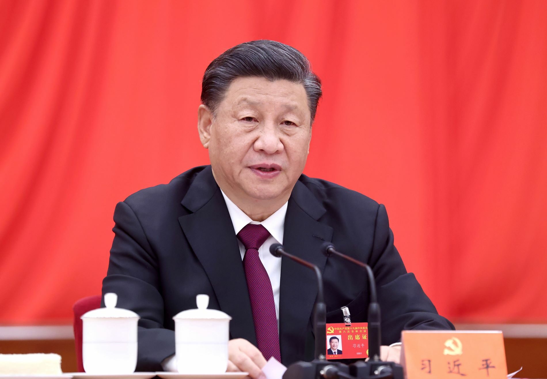 Ο πρόεδρος της Κίνας Σι Τζινπίνγκ © EPA/JU PENG