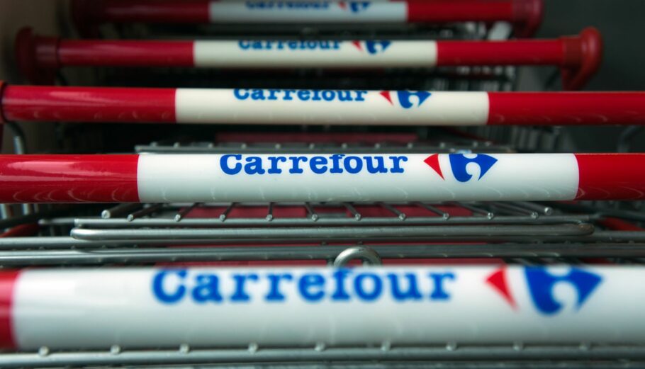 Carrefour ©EPA/AHMAD YUSNI