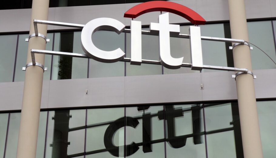 Citi ©EPA/MAURITZ ANTIN