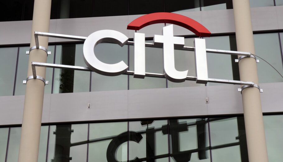 Citi ©EPA/MAURITZ ANTIN