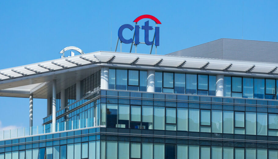 Citigroup © 123rf.com