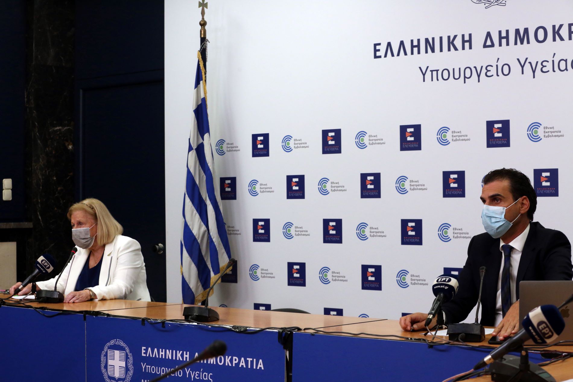 Στις 20 Ιανουαρίου ανοίγει η πλατφόρμα για τέταρτη δόση