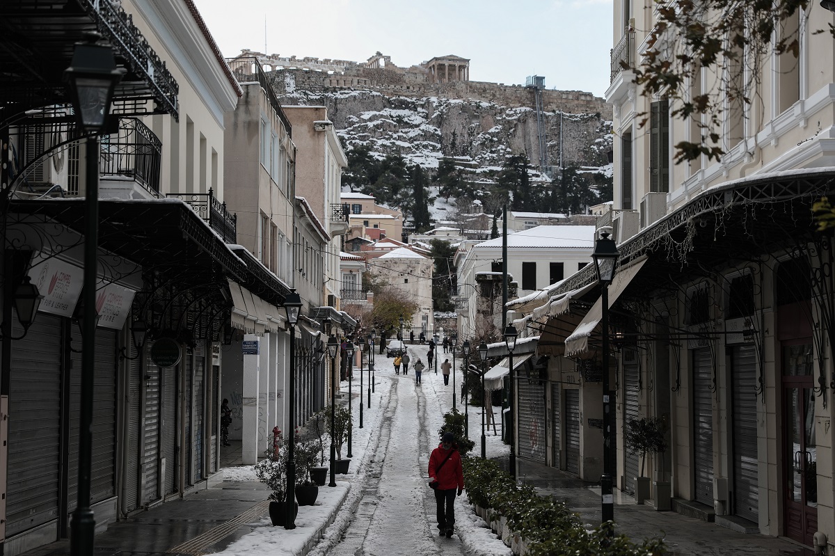 Ερμού © EUROKINISSI
