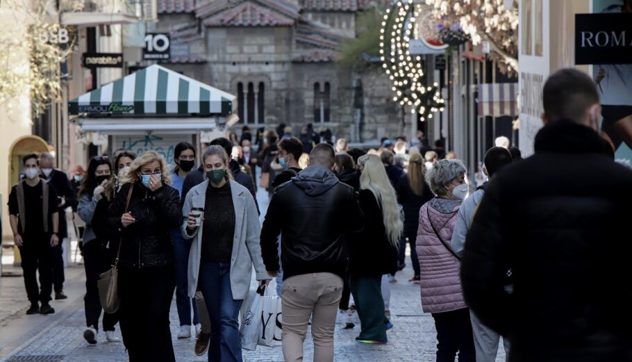 Κόσμος στην Ερμού ©EUROKINISSI