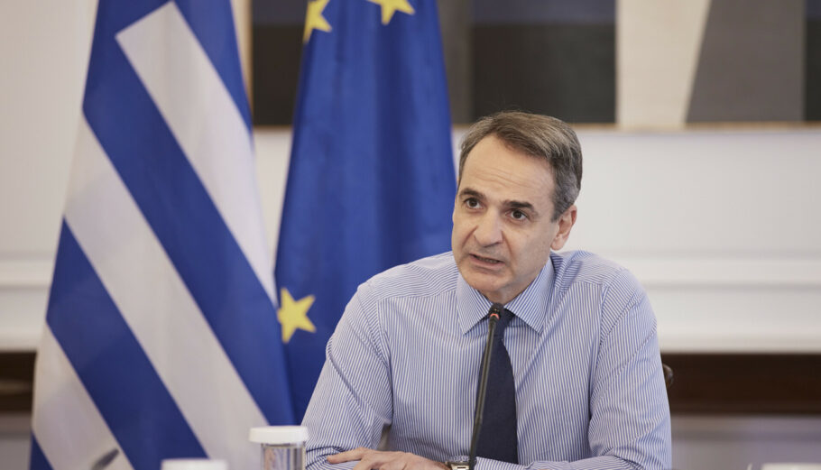 Κυριάκος Μητσοτάκης © Γραφείο Τύπου Πρωθυπουργού