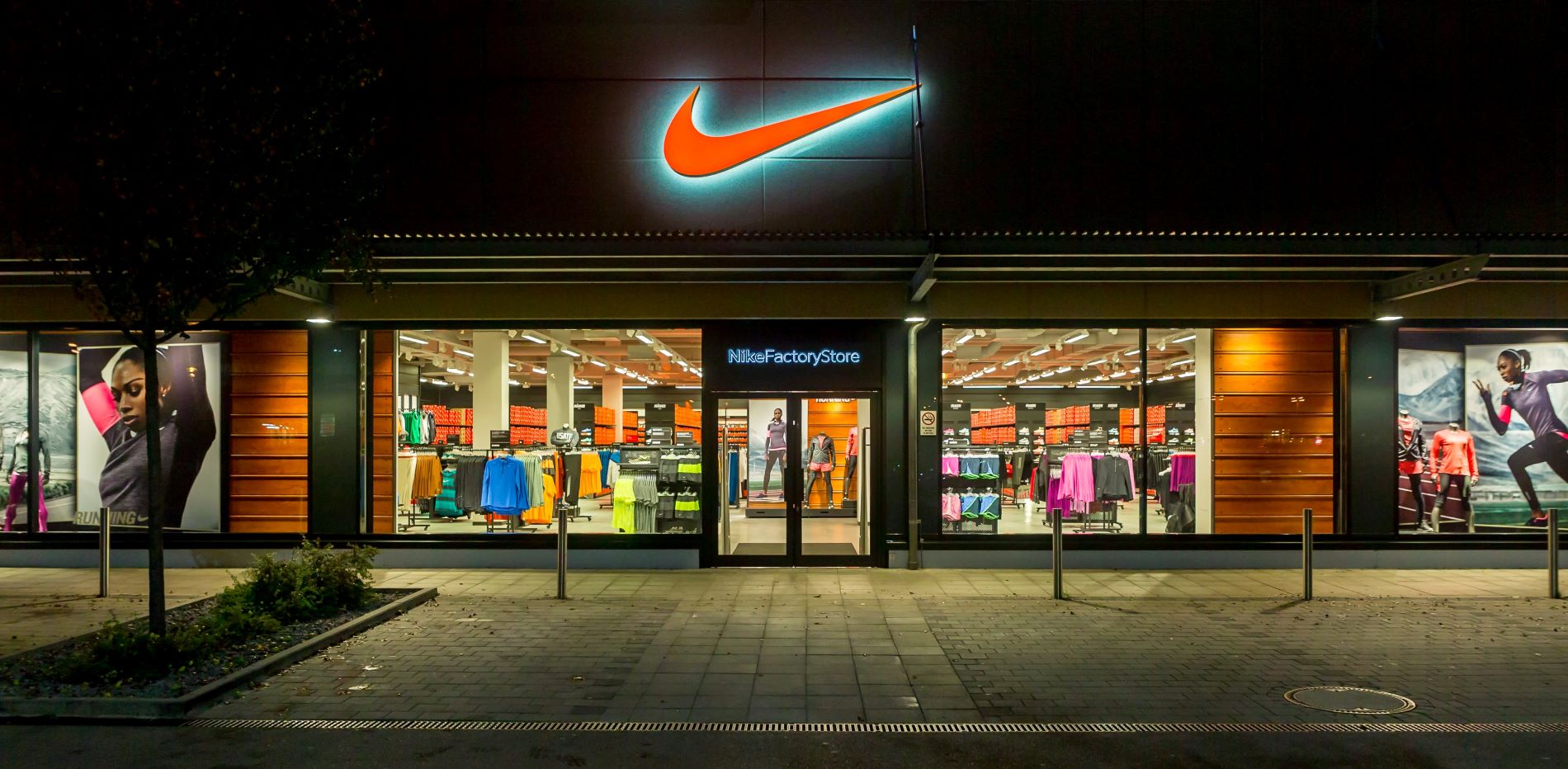 Η Nike αποφάσισε να αποχωρήσει πλήρως από τη Ρωσία