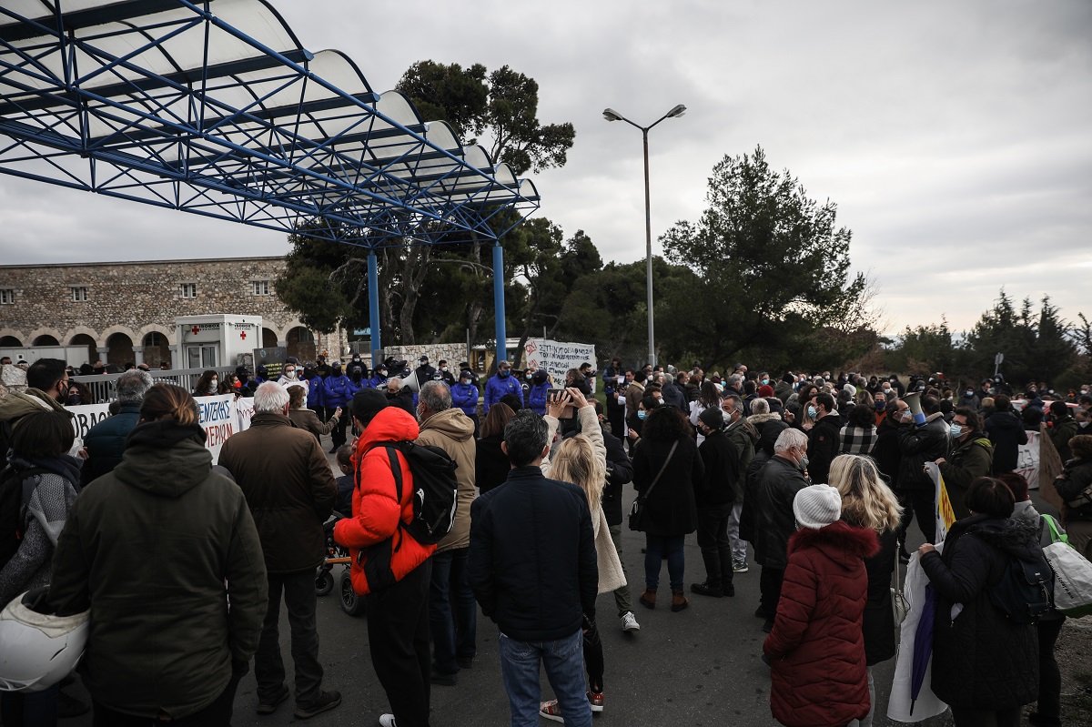 Συγκέντρωση διαμαρτυρίας στο νοσοκομείο Παίδων Πεντέλης © Eurokinissi