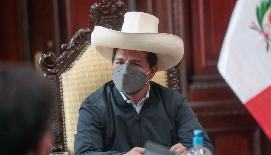 Πέδρο Καστίγιο © EPA/ Peruvian Presidency / HANDOUT