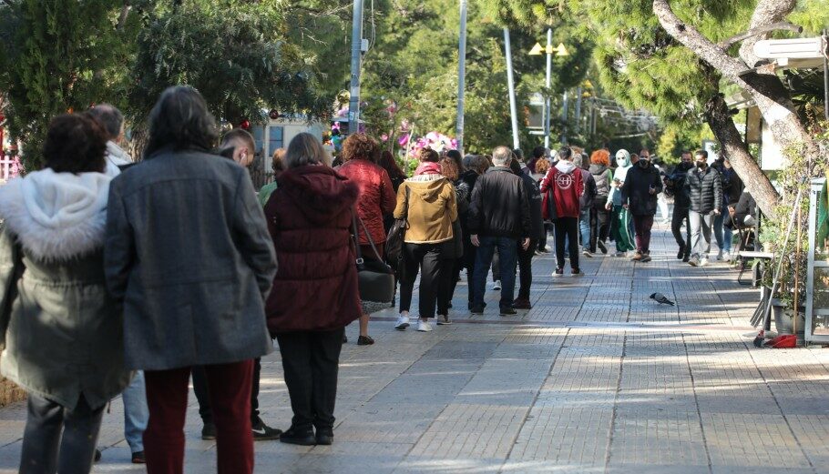 Ουρές για rapid test © Eurokinissi