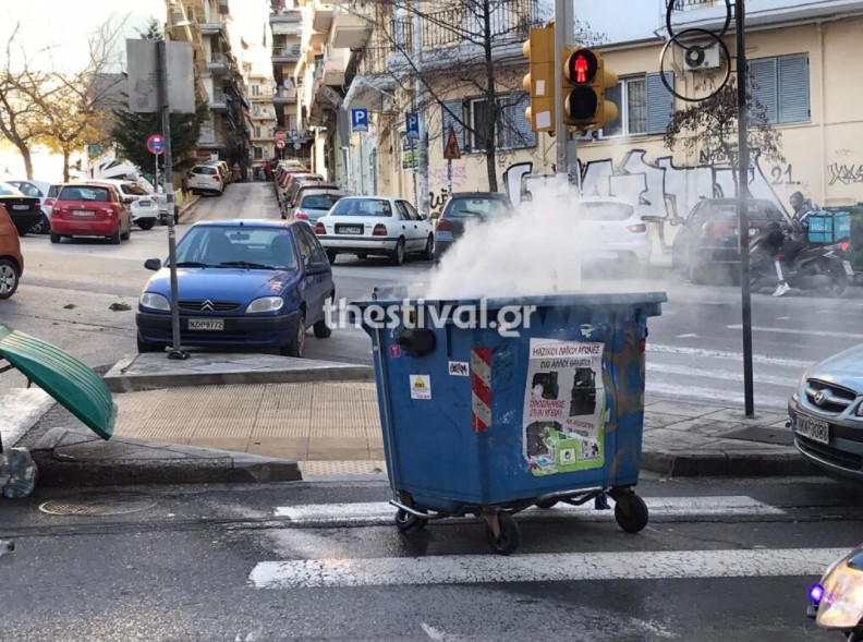 Θεσσαλονίκη: Επεισόδια στην πορεία των αντιεξουσιαστών για την εκκένωση των καταλήψεων στο ΑΠΘ © www.thestival.gr