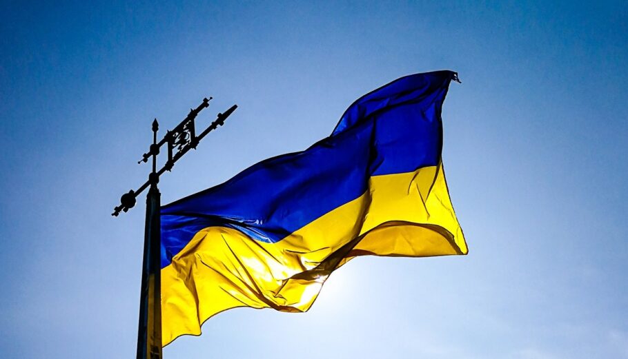 Σημαία Ουκρανίας ©pixabay