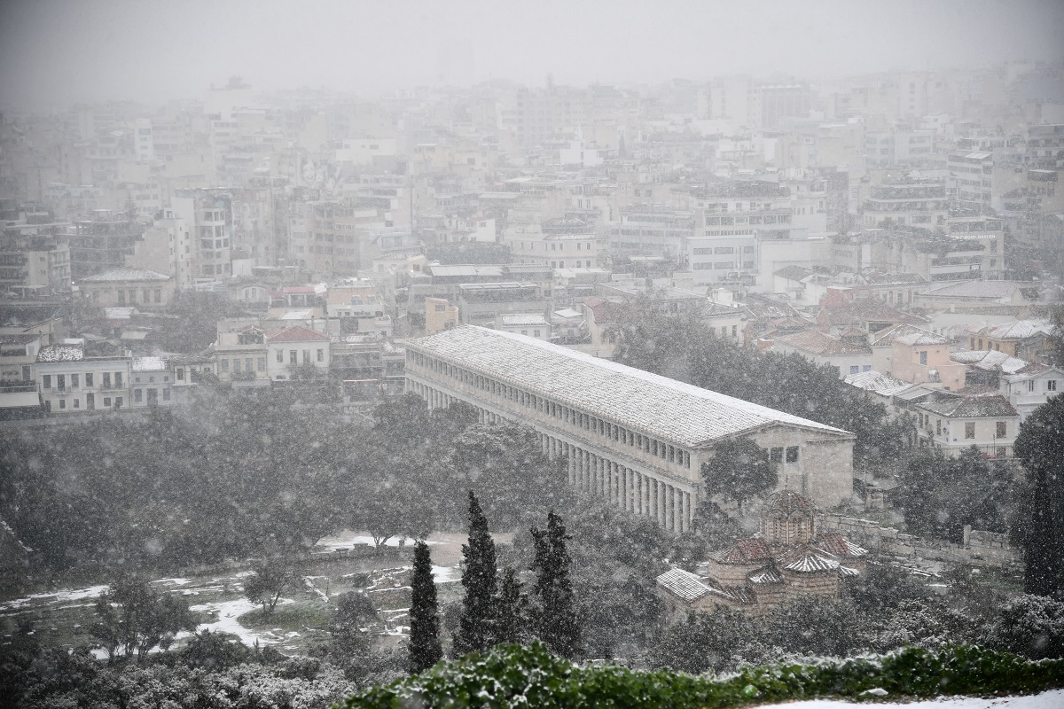 Γενική αργία την Τρίτη σε δημόσιο και ιδιωτικό τομέα