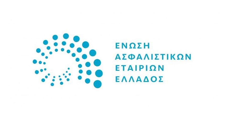 Διοικητικές αλλαγές στην ΕΑΕΕ – Νέα γενική διευθύντρια