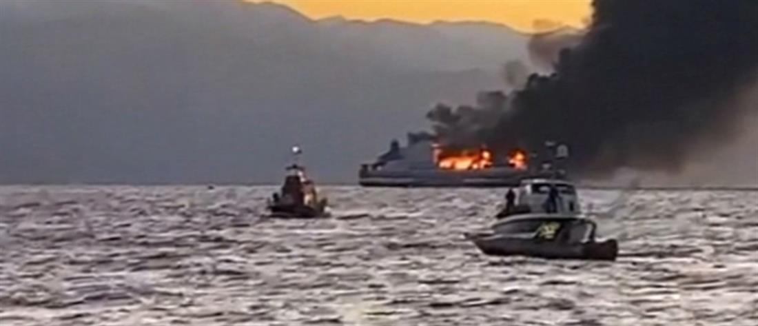 Φωτιά βόρεια της Ερεικούσας, σε πλοίο με προορισμό την Ιταλία © PrintScreen