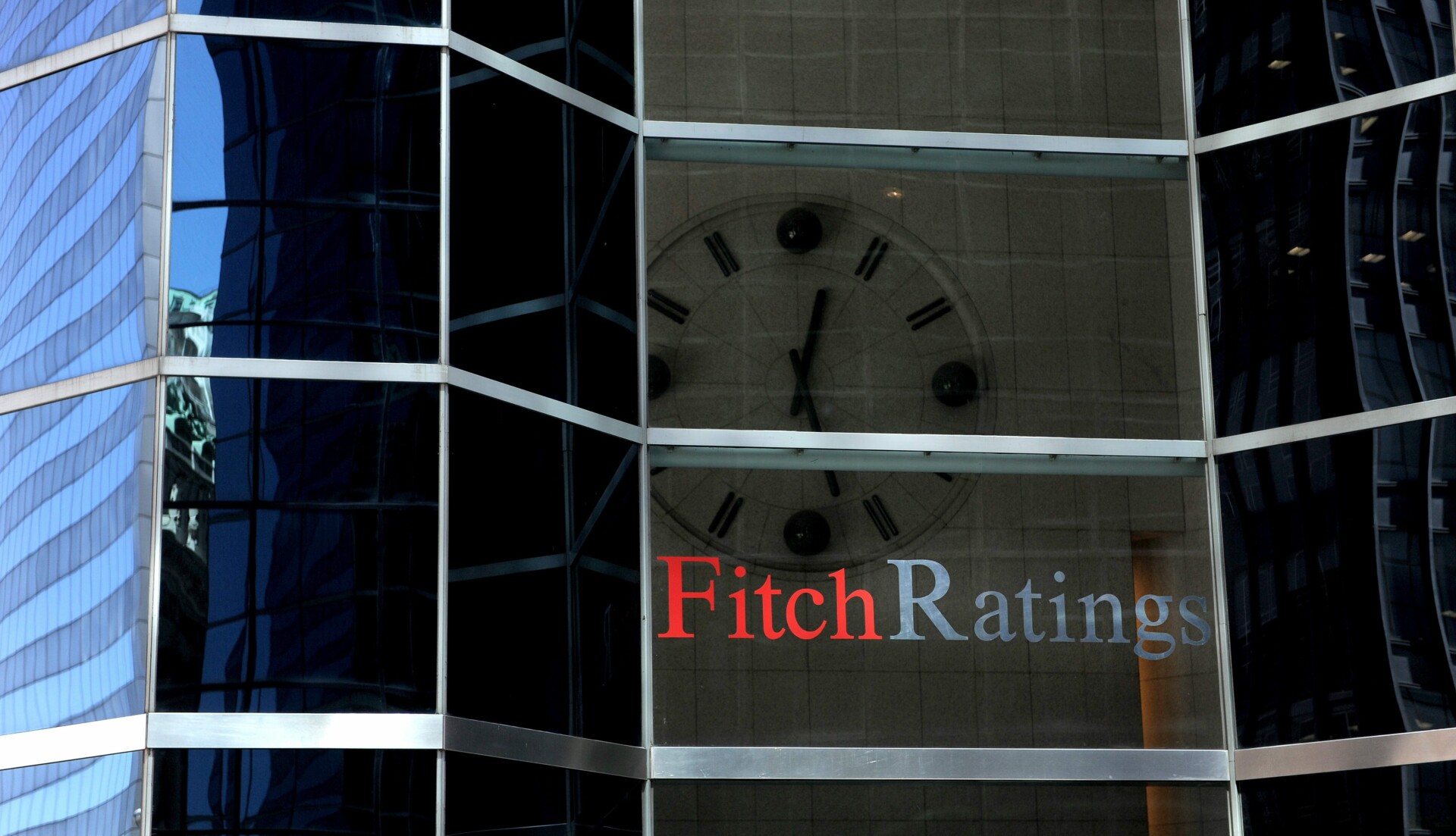 Οίκος Fitch © EPA/JUSTIN LANE