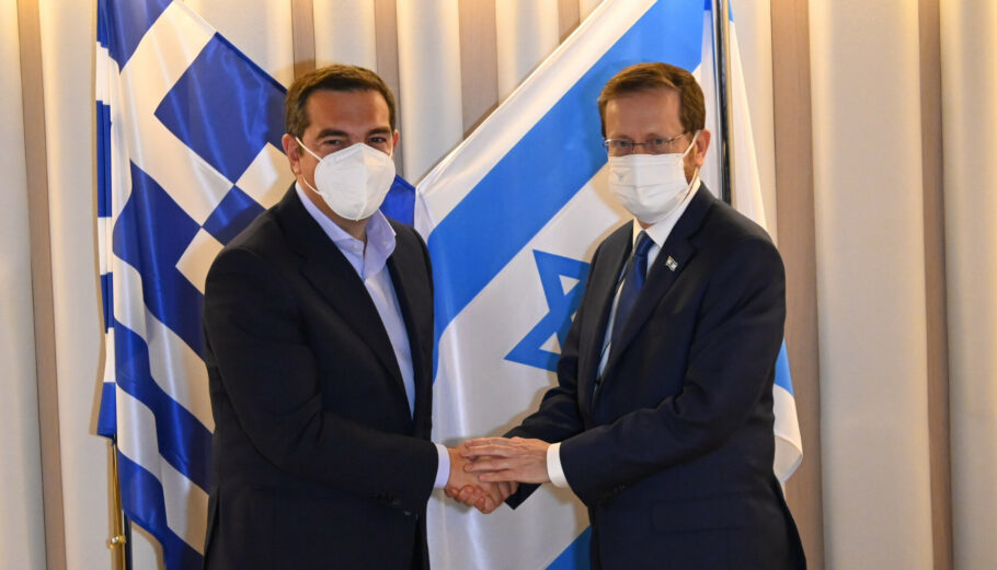 Ο πρόεδρος του ΣΥΡΙΖΑ-ΠΣ, Αλέξης Τσίπρας με τον πρόεδρο του Ισραήλ, Ισαάκ Χέρτζογκ © Γραφείο Τύπου ΣΥΡΙΖΑ-ΠΣ