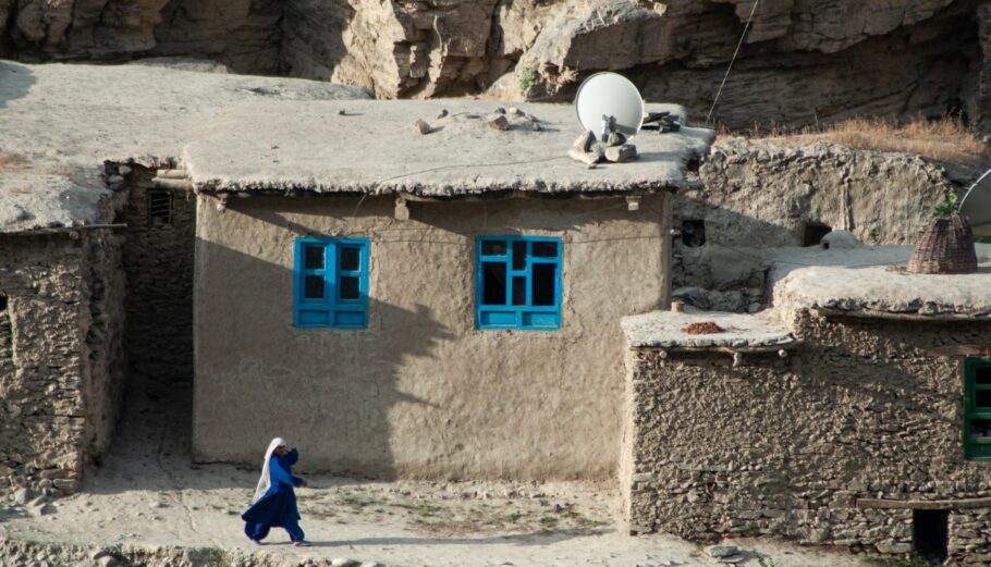 Αφγανιστάν © Unsplash