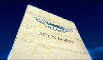 Aston Martin ©pixabay