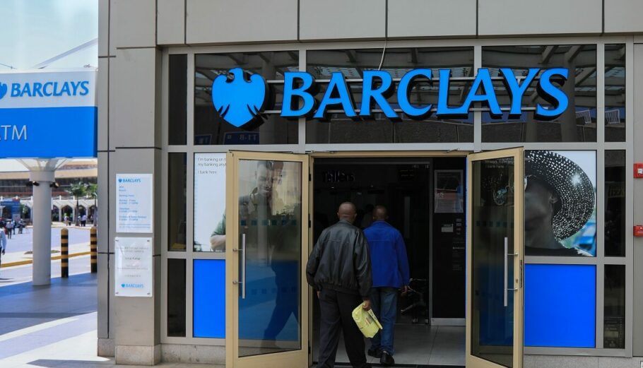 Τράπεζα Barclays © EPA/DANIEL IRUNGU