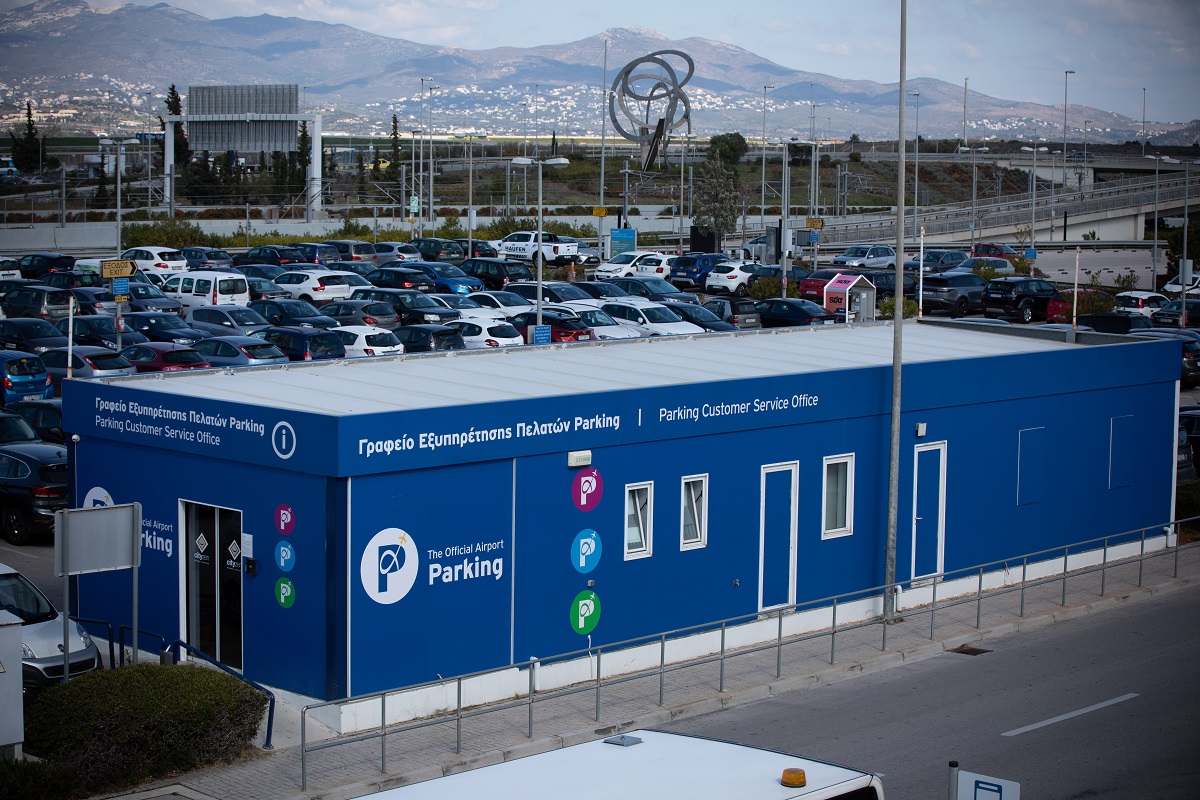 Η Cityzen αναλαμβάνει τη διαχείριση του επίσημου parking του Διεθνούς Αερολιμένα Αθηνών © Cityzen