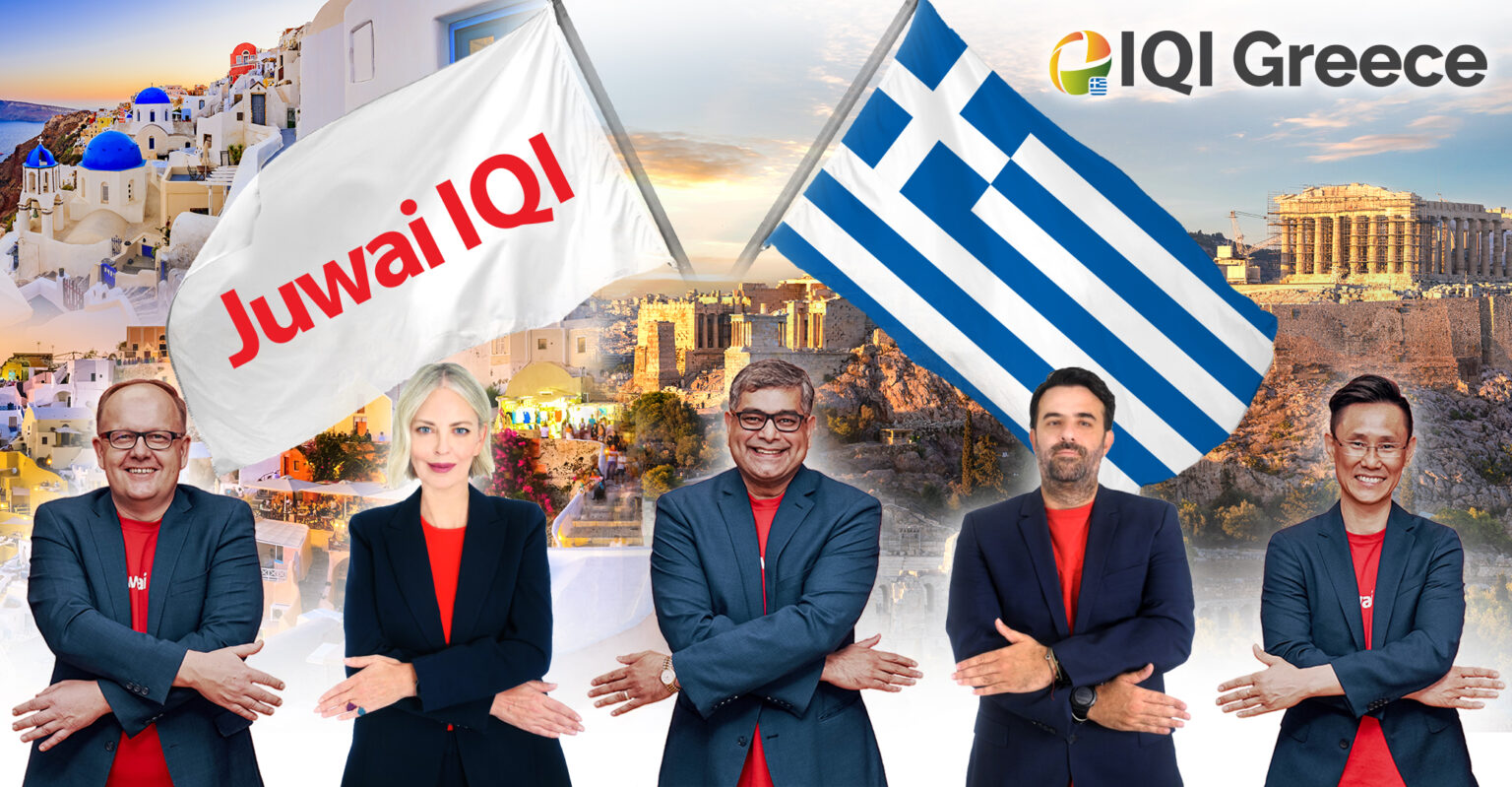 Juwai IQI: Στην Ελλάδα ο ασιατικός κτηματομεσιτικός όμιλος
