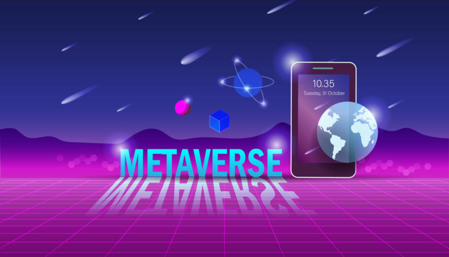 Metaverse©123rf