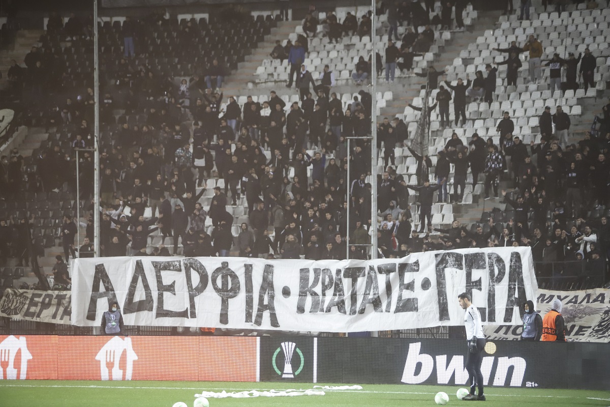 Θεσσαλονίκη: Παρέμβαση εισαγγελέα για πανό στο γήπεδο της Τούμπας