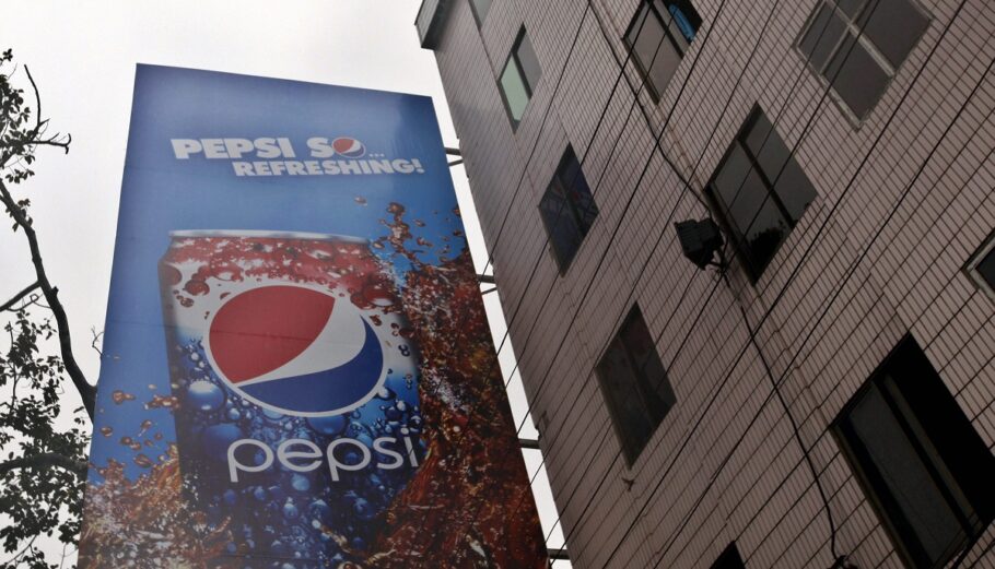 PEPSICO ©EPA/NYEIN CHAN NAING