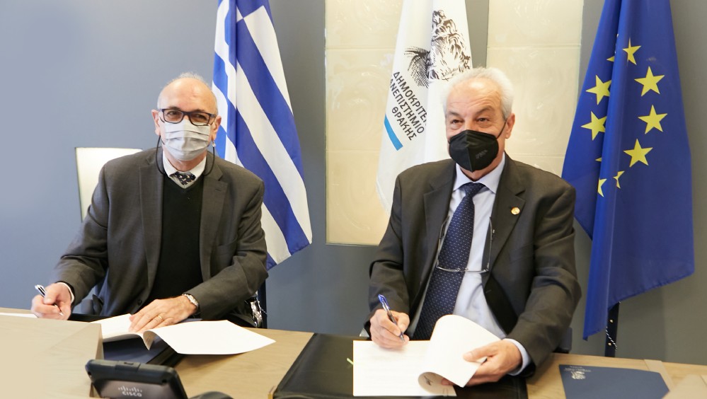 Το Δημοκρίτειο Πανεπιστήμιο Θράκης και ο ΣΕΒ ενώνουν τις δυνάμεις τους