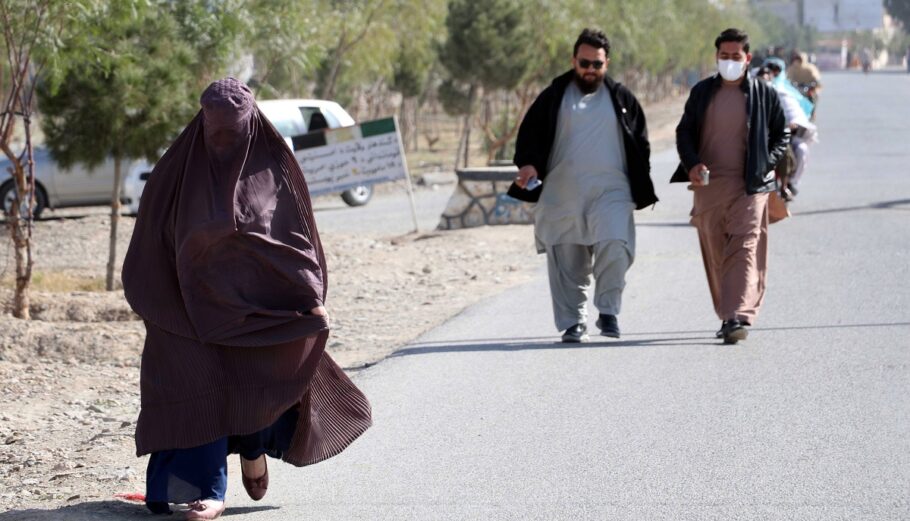 Αφγανιστάν © EPA/STRINGER