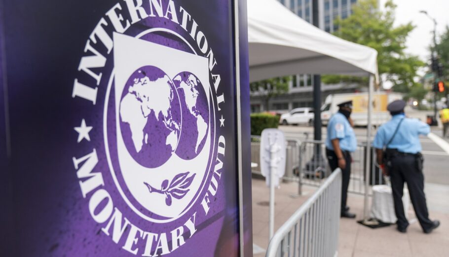 Η είσοδος του ΔΝΤ στην Ουάσινγκτον, EPA/SHAWN THEW