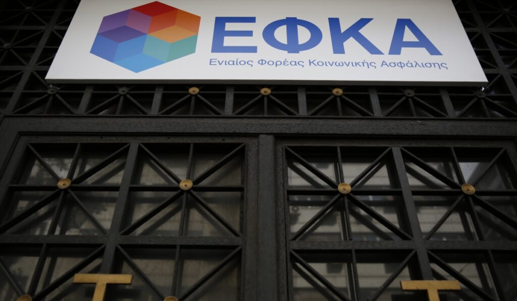 Αναδρομικά: Πληρωμή 6,5 εκατ. σε συνταξιούχους της πρώην Ολυμπιακής