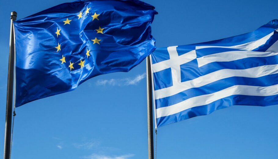 Ελλάδα - ΕΕ ©123RF