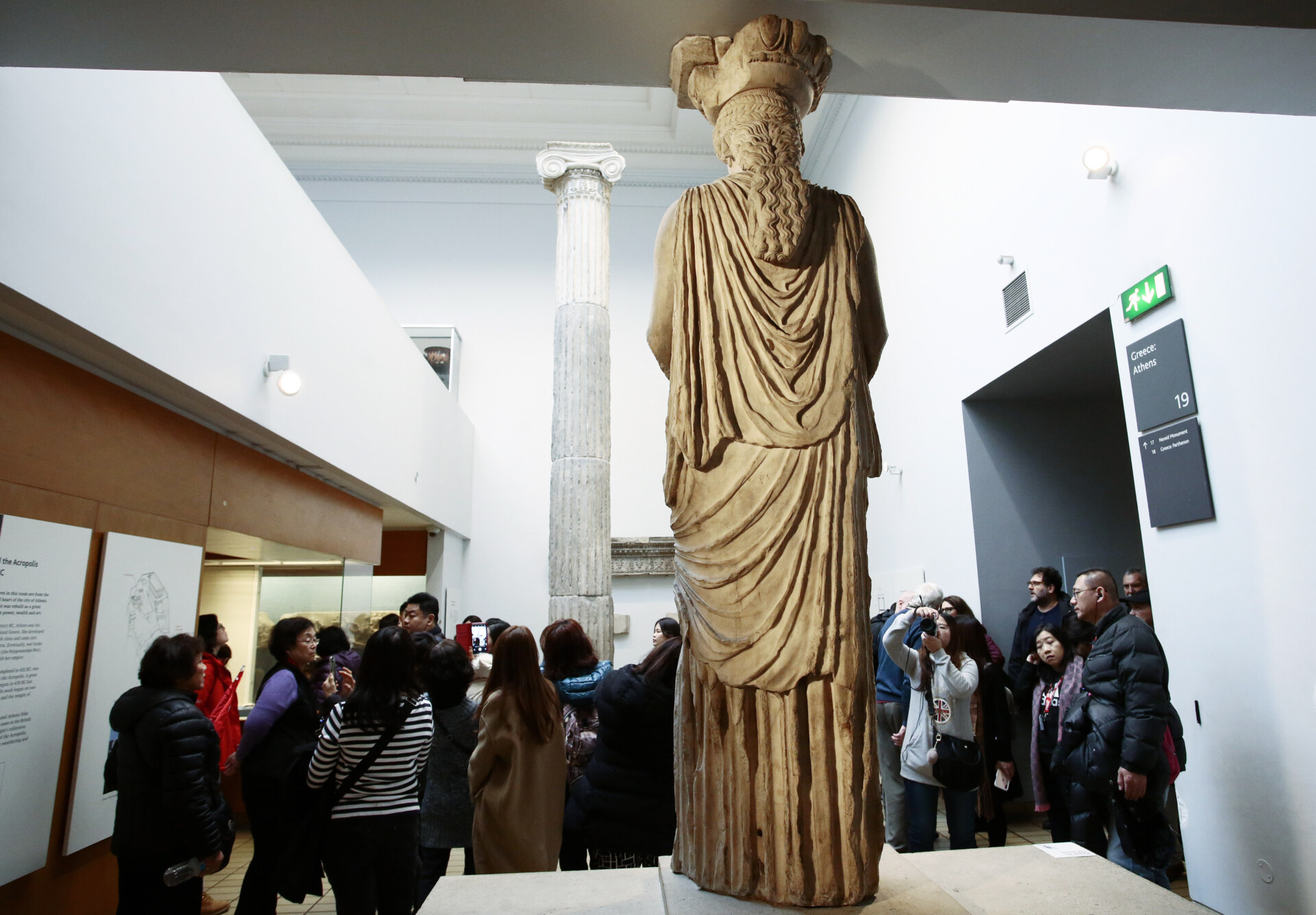 Times: Η τεχνολογία η λύση στη διαμάχη για τα Γλυπτά του Παρθενώνα